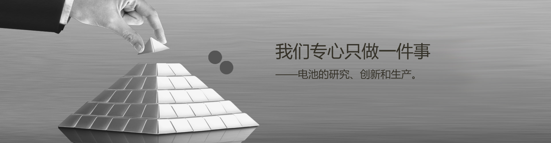 聯(lián)系我們